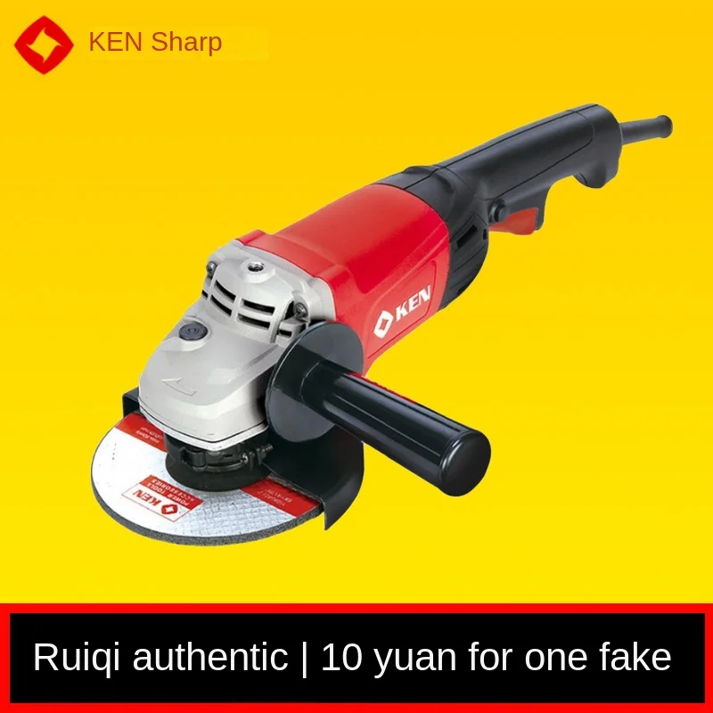 

Richard (KEN) Angle grinder 9525 b (S1M - SH17-125 - b) 1500 w electric cutting machine grinding machine