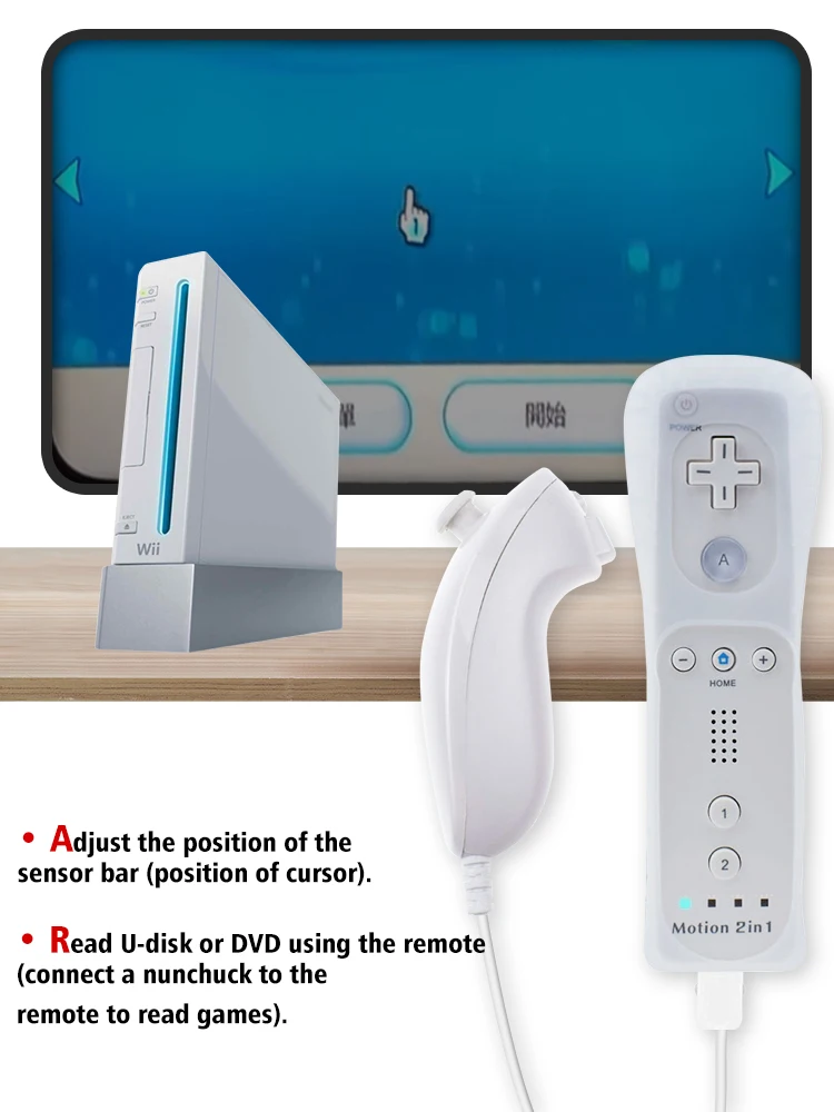  α Wii ,  ÷ е , ޼, Nunchuck ɼ, ٵ Wii ֿܼ