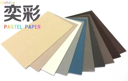 10Sheets MAIMOUFIN Sanded Pastel Paper 4K Blue Pastel Paper Craft