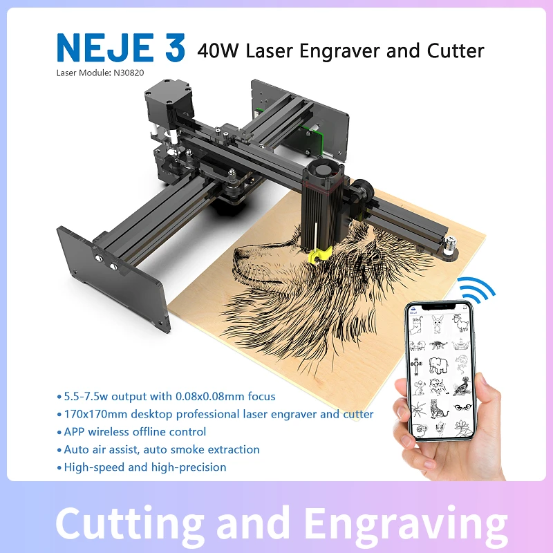 

2023 NEJE 3 40W N30820 laser engraving machine, CNC laser cutting machine marking machine master 2S 20W