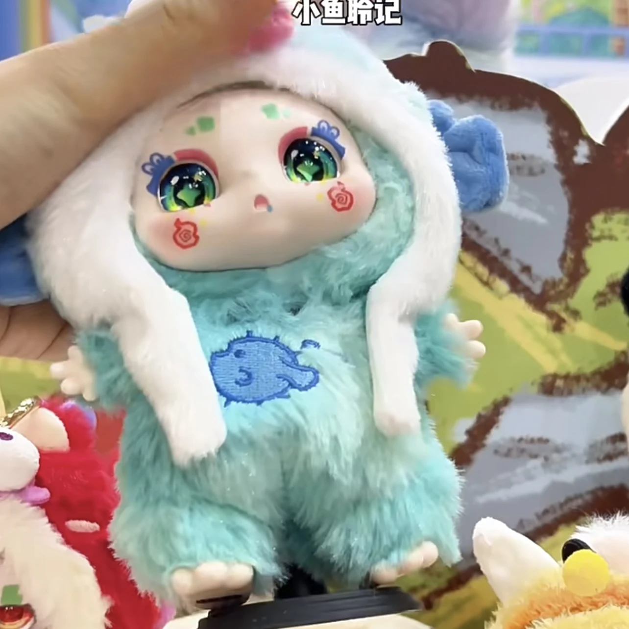 Kimmon Second Generation Dreams Of The Wilderness Series Dolls
