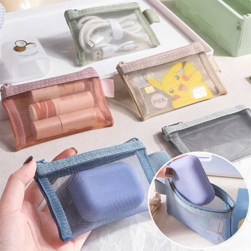 Portable mini zipper mesh storage bag 1PC coin purse small square travel storage carry pouch