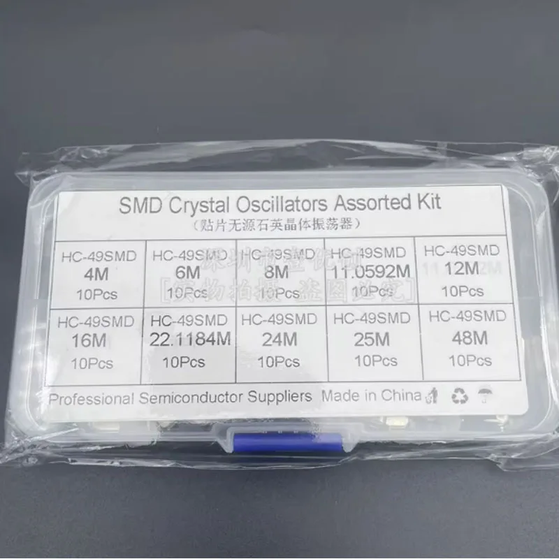 10가지 종류의 100 SMD 2핀(4M - 48M) 패시브 크리스털 오실레이터 HC-49S 표면 실장형 크리스털 오실레이터 키트 혼합 팩