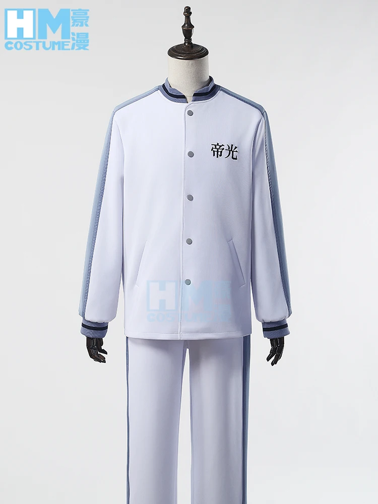 Kuroko no Basuke Teiko School Basket Ball Team Jacket Coat Long