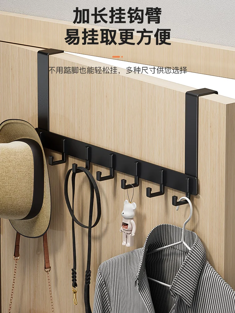 Door Hanging Rack Wall Coat Rack Wall Hanger Wall Clothes Hook Kitchen Hook Door Behind Hook Storage Wall Hanging Clothes Hanger Coat Hook Punch-free Hanger Bedroom Organizer Storage Kitchen Accessories