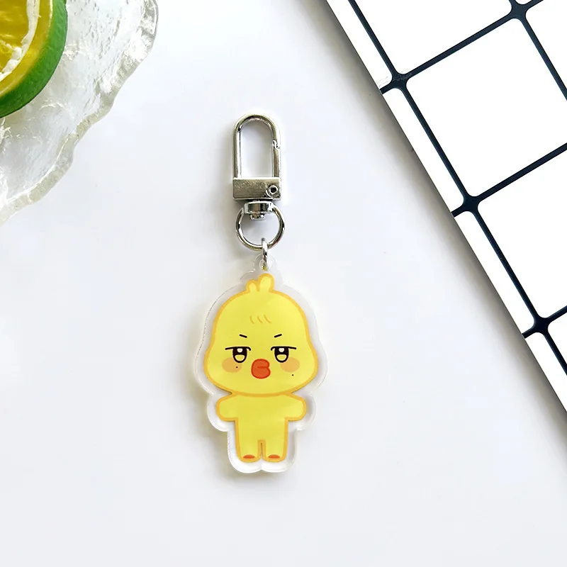 keychain F