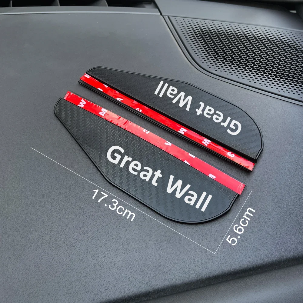 Rearview Mirror Rain Eyebrow Car Rain Eyebrow For Great Wall Poer Tank 500 etc. Auto Rainproof