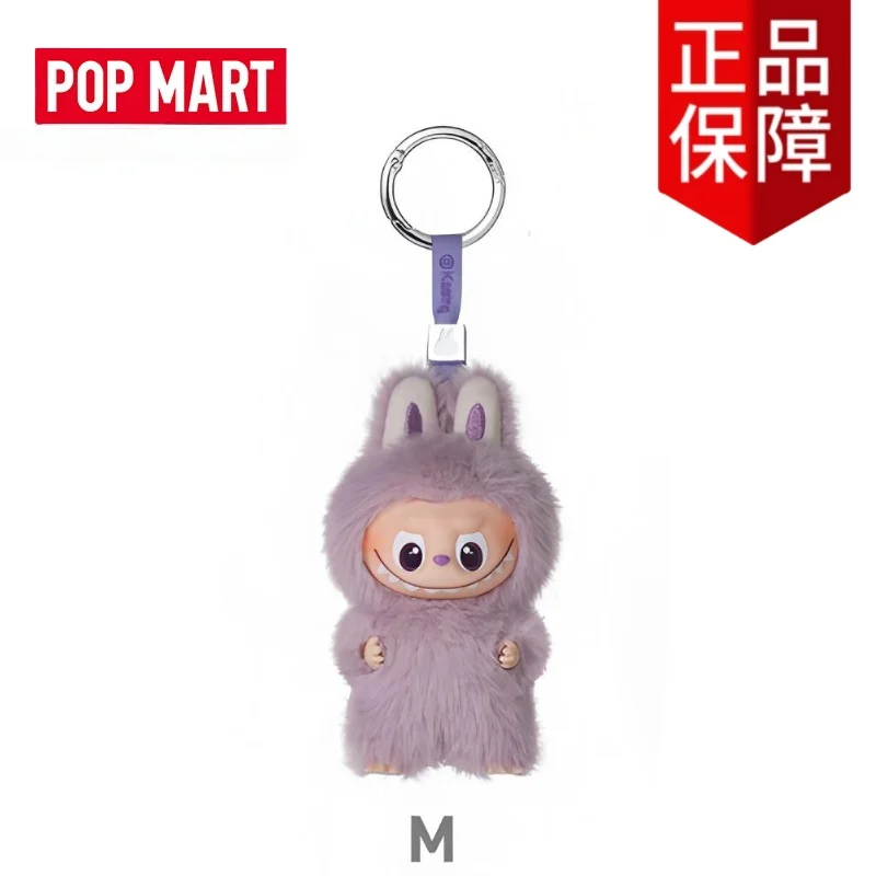 正規品 POPMART ニューラブブ ピンフォーラブシリーズ ザ