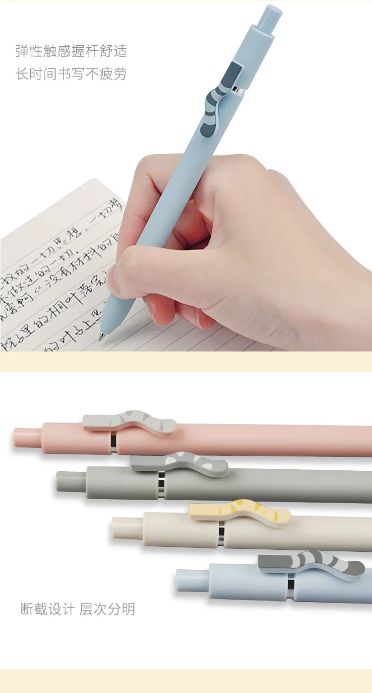Süße Stifte zum Schreiben von 0,5mm Premec Refill Ink Gel Pen Kawaii Briefpapier Macaron ohne Müdigkeit Soft Touch Büro Schul material – Detail 4