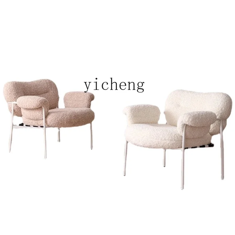 

ZK Cream Style Lambswool Single-Seat Sofa Chair Living Room Net Red Art Chair Leisure Chair