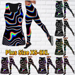 Yoga Fitness Rainbow Wave Print Set Women's Sports Tights Sports Underwear Set High Waist Pants Women's Sports Wear XS-8XL