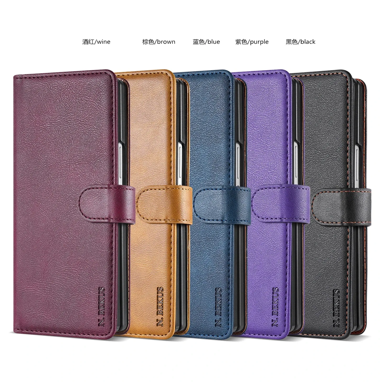 Elegant Flip Leather Wallet Case with Magnetic Closure and Card Pocket