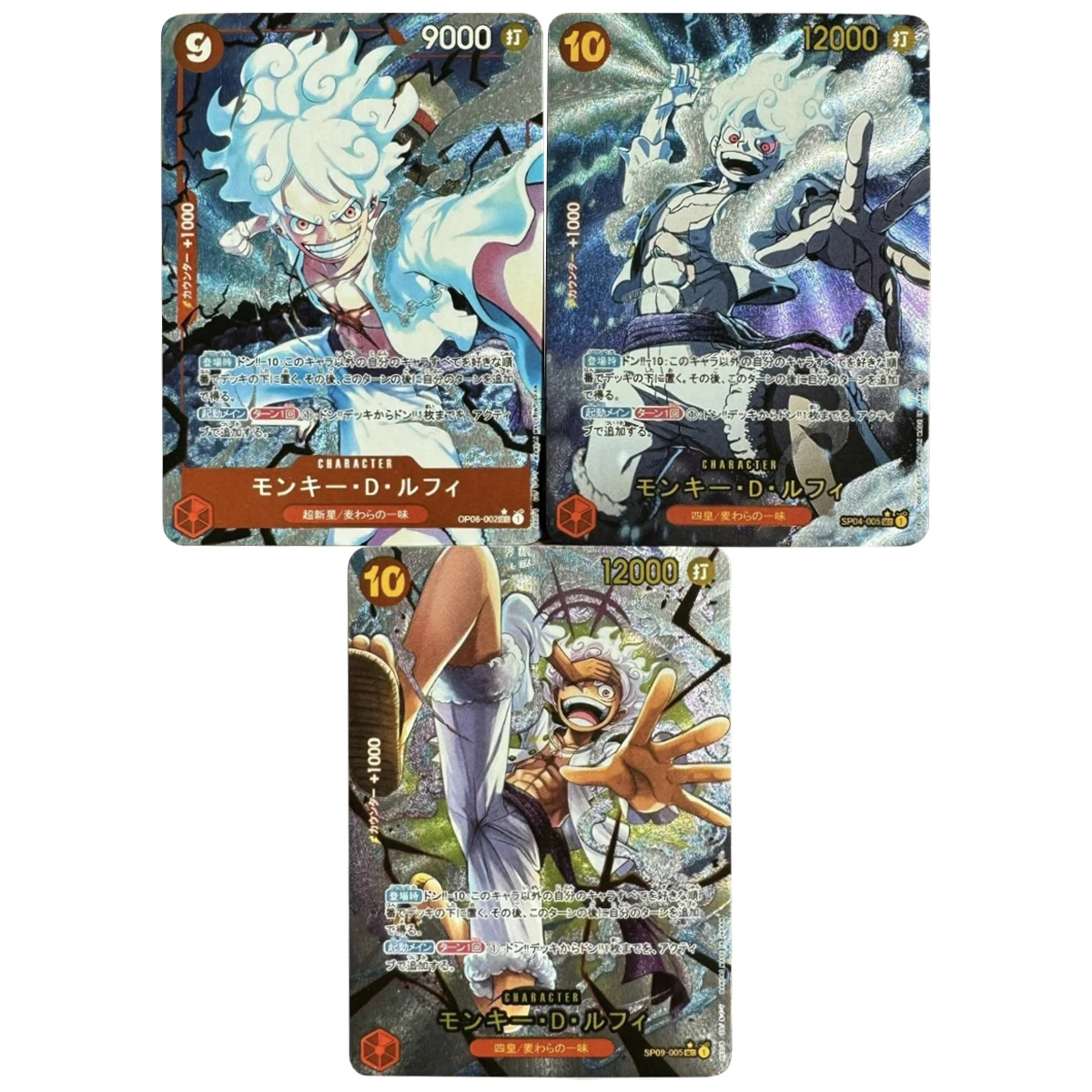 3Pcs/set Diy Self Made One Piece Nika Luffy Texture Color Flash Card Classic Game Anime Collection Cards Gift Toy