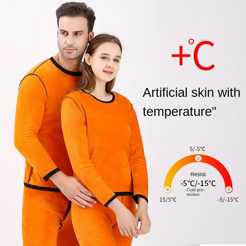 Winter Thermal Suit Inner Winter Clothes Winter Inner Wear For Men