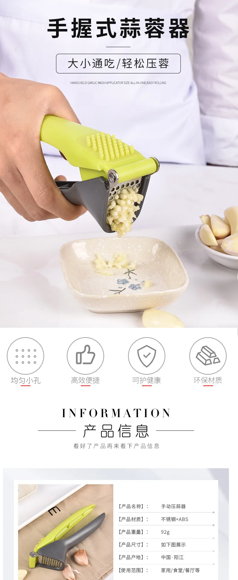 Nouveau Gadgets De Cuisine Ail Masher Broyeur Ménage Main Ail