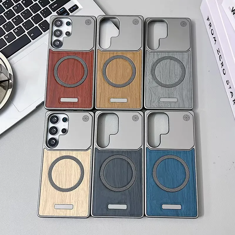 Sleek Frameless Wood Magnetic Phone Case