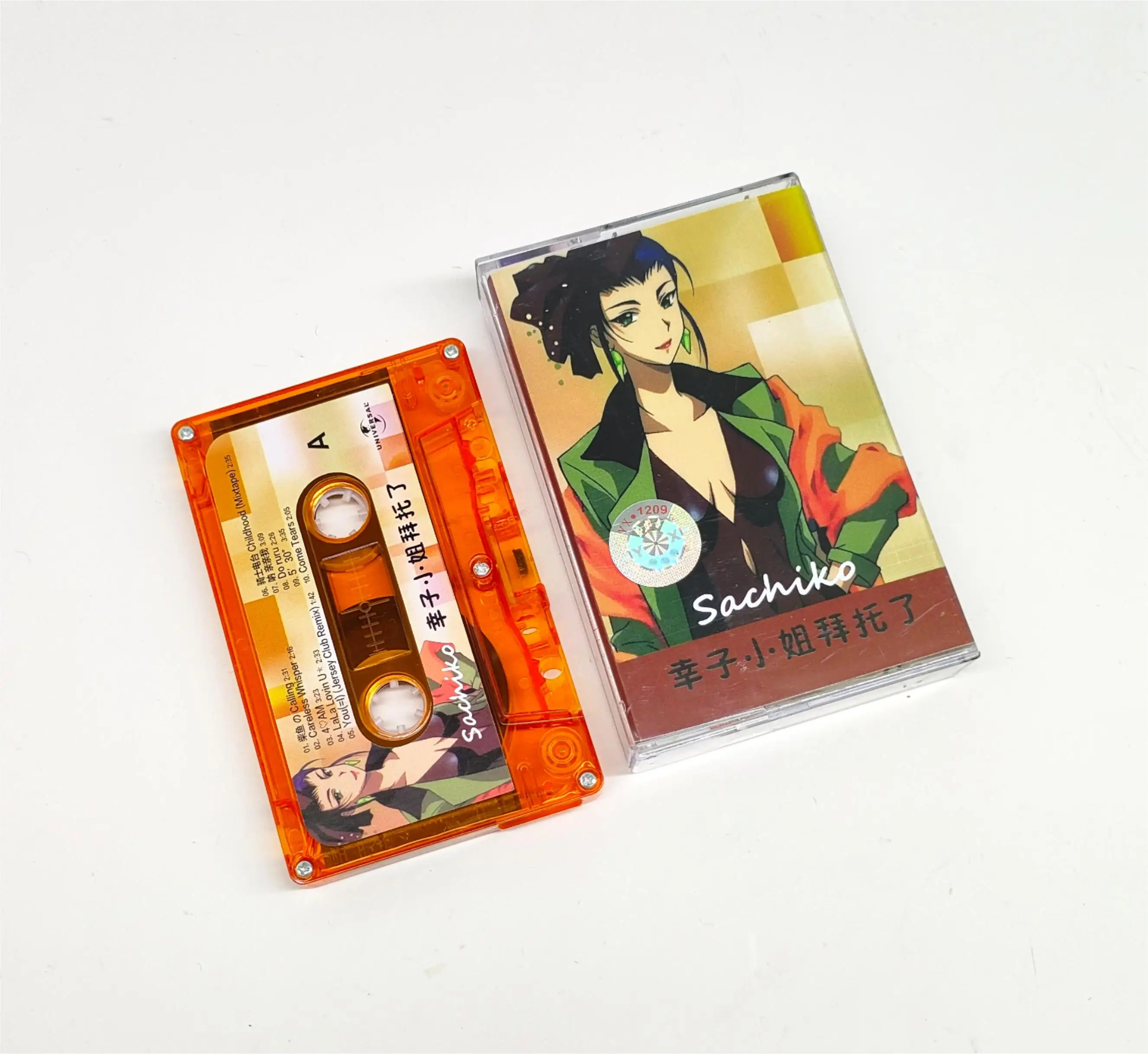 Vaporwave City Pop Night Tempo Music Tape Showa Presents Album