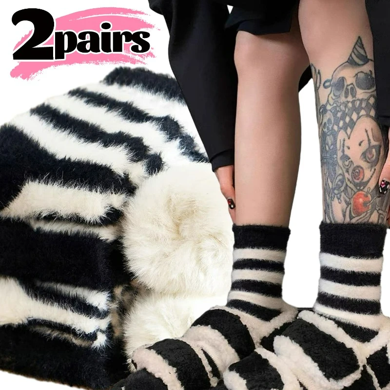 

Носки из меха норки и плюша, модные черные и белые полосатые женские пушистые утепленные термоноски, бархатные теплые носки средней длины для домашнего сна