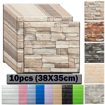 3D Foam Brick Stickers 1