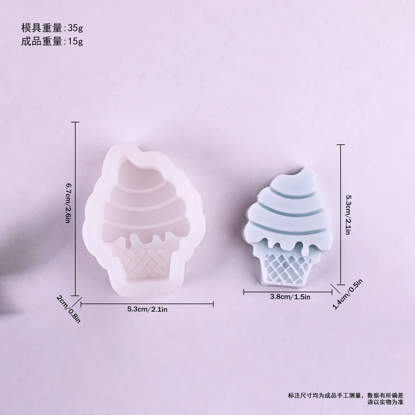 Ice Cream Candle Silicone Mold Preparation of Candles Silicone Molds for Candles Cream Candle Making Mold New Form