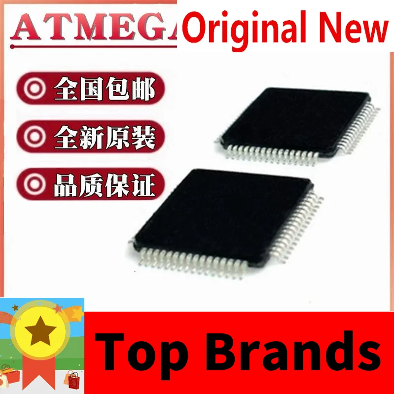 

10pieces NEW Original ATMEGA329-16AU A PA ATMEGA645V-8AU PV-10AUR P-20 645A QFP64 IC Chipset