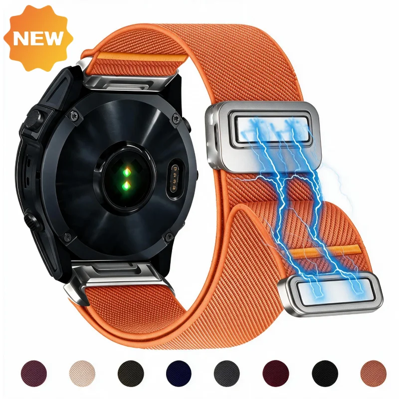 Magnetic Nylon Quick Release Watch Strap - 22mm/26mm