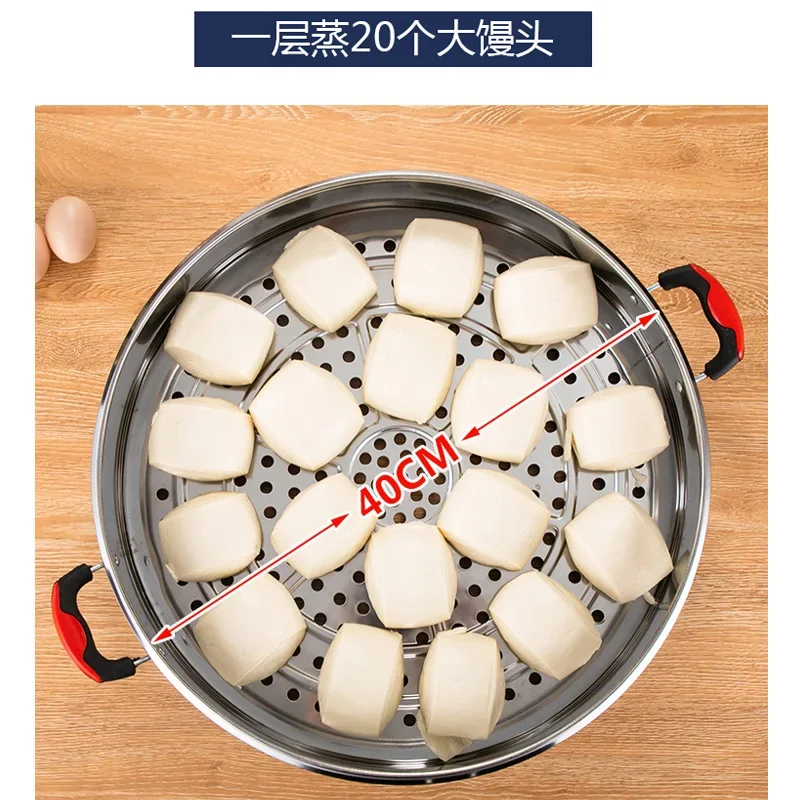 Multifunctional large capacity electric steamer stainless steel multi-layer steamer plug-in household and commercial 4