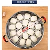Multifunctional large capacity electric steamer stainless steel multi-layer steamer plug-in household and commercial 4