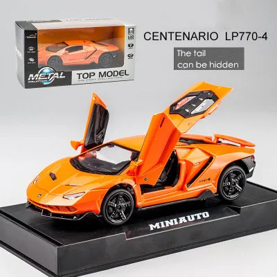 LP770 orange boxed