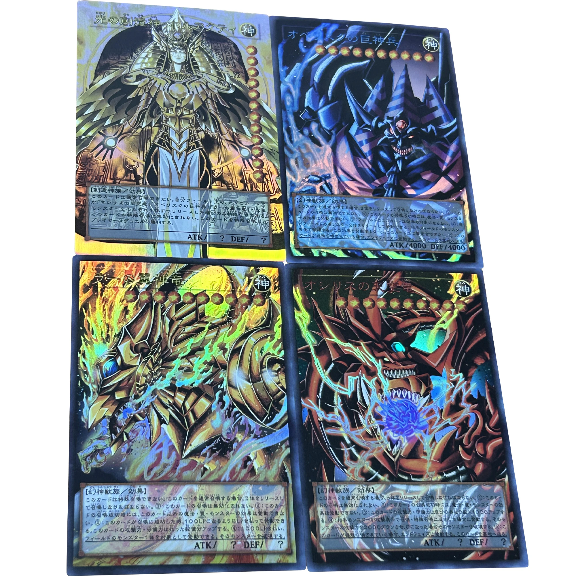 

Diy 4Pcs/set Yu-Gi-Oh! Flash Cards Holactie the Creator of Light Egyptian God Classic Game Anime Collection Cards Gift Toys