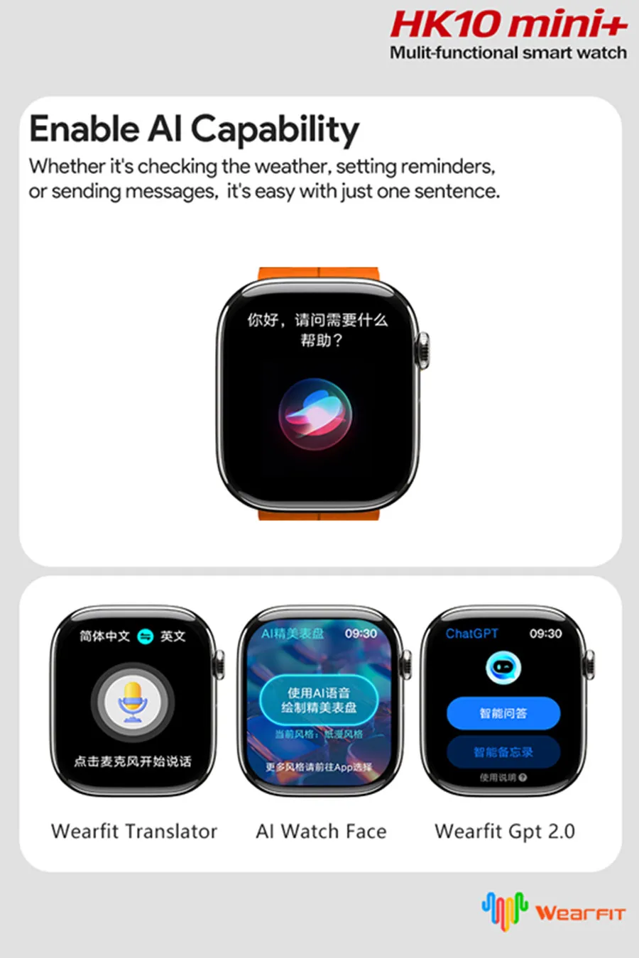 HK10 MIni+ Smart Watches Men Women Bluetooth 1.75 AMOLED Smart Voice Assistant Gravity Dial Health Monitoring Latest Version 2
