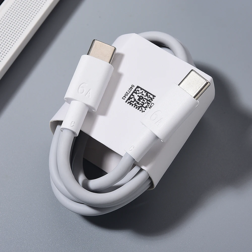 Xiaomi High-Power Ultra GaN Charger 120W Turbo Charge Adapter (EU)