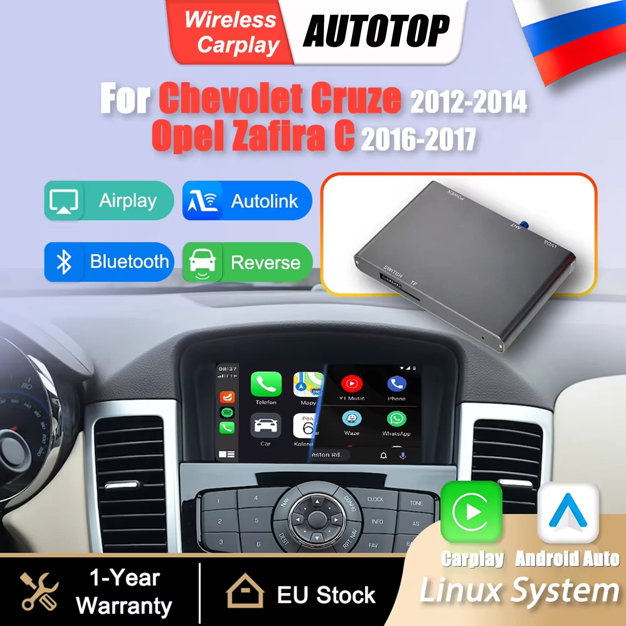 Adaptador de Interfaz Inalámbrica CarPlay Android Auto para Chevrolet Cruze 2012 2013 2014 y Opel Zafira C 2016 2017 con Pantalla Táctil, Mirror Link, Airplay, BT, GPS y Módulo de Navegación 1
