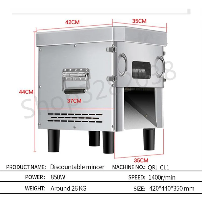 Stainless Steel Body Small Meat Cutter, Fully Automatic Beef And Pork Shredder 2