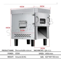Stainless Steel Body Small Meat Cutter, Fully Automatic Beef And Pork Shredder 2