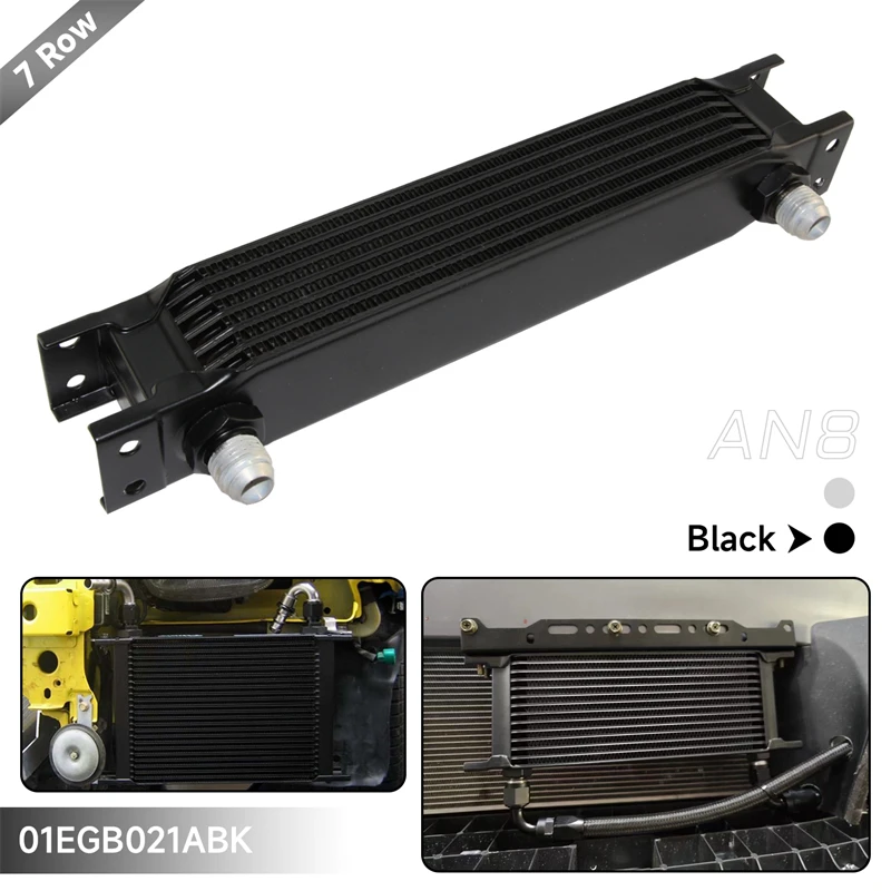 Aluminum Universal AN8 7 Row Oil Cooler Engine Transmission MOCAL Style Black/Silver