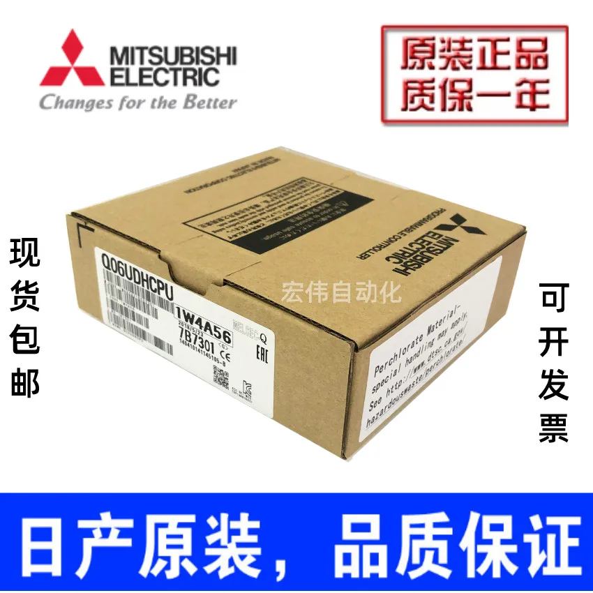 

CPU q06 udhcpu Q10 udhcpu q13 udhcpu q26 udhcpu