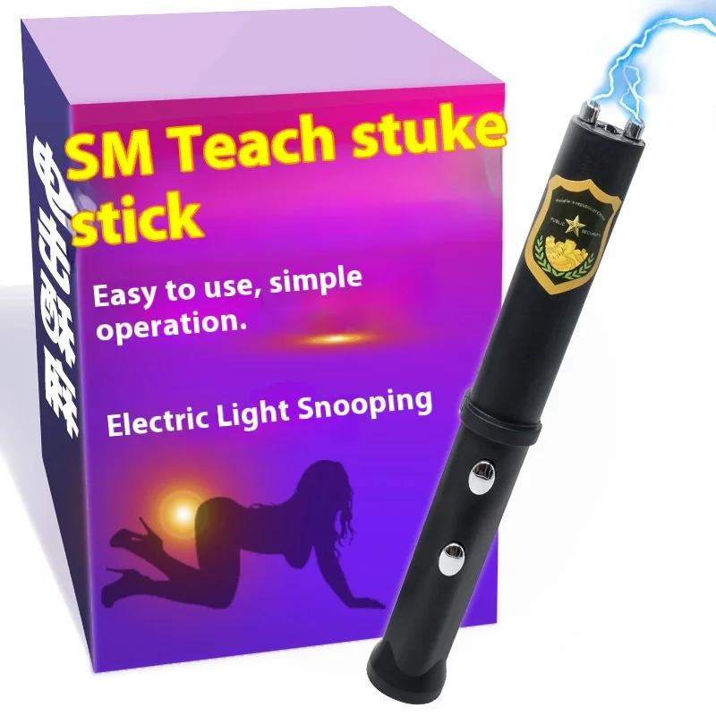 Sex Toys Adult Toys Stimulating Men and Women Training Electric Shock Orgasm Masturbator SM