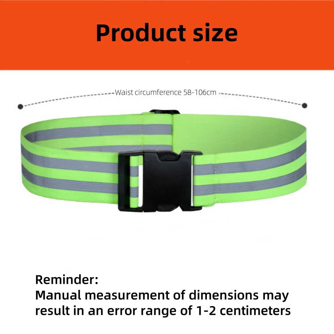 탄성 반사 벨트 야외 사이클링 스포츠 반사 의류 사이클링 야간 달리기 안전 경고 고휘도 조절 가능