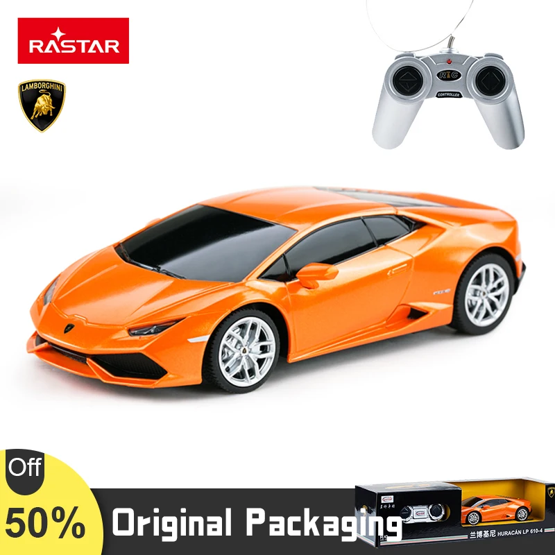 Remote Control Children Huracan Remote