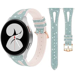 20mm Glittering Elegant Silicone Watch Strap for Active2 40mm or 44mm (Blue)