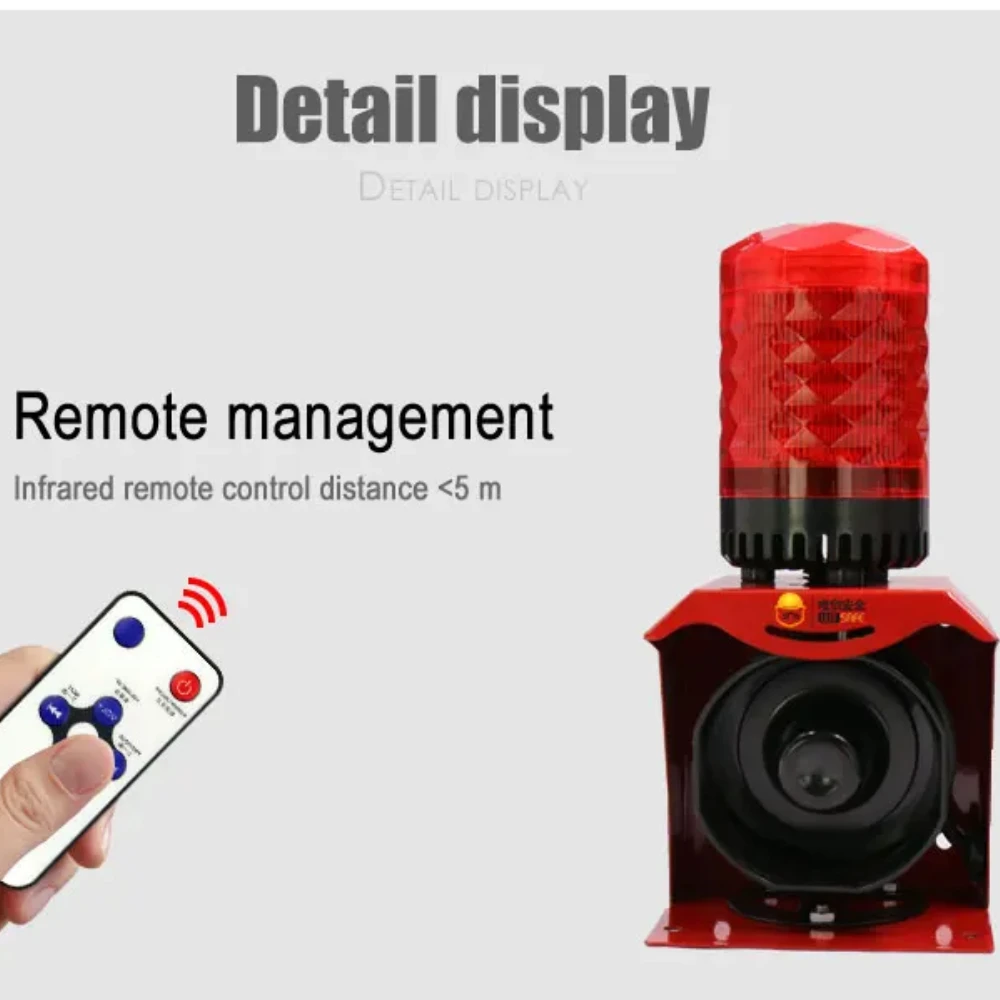 SF-513 Industrial Horn Siren Emergency Sound and Light Alarm Red LED Flashing Strobe Warning Light Remote Control 12V 24V