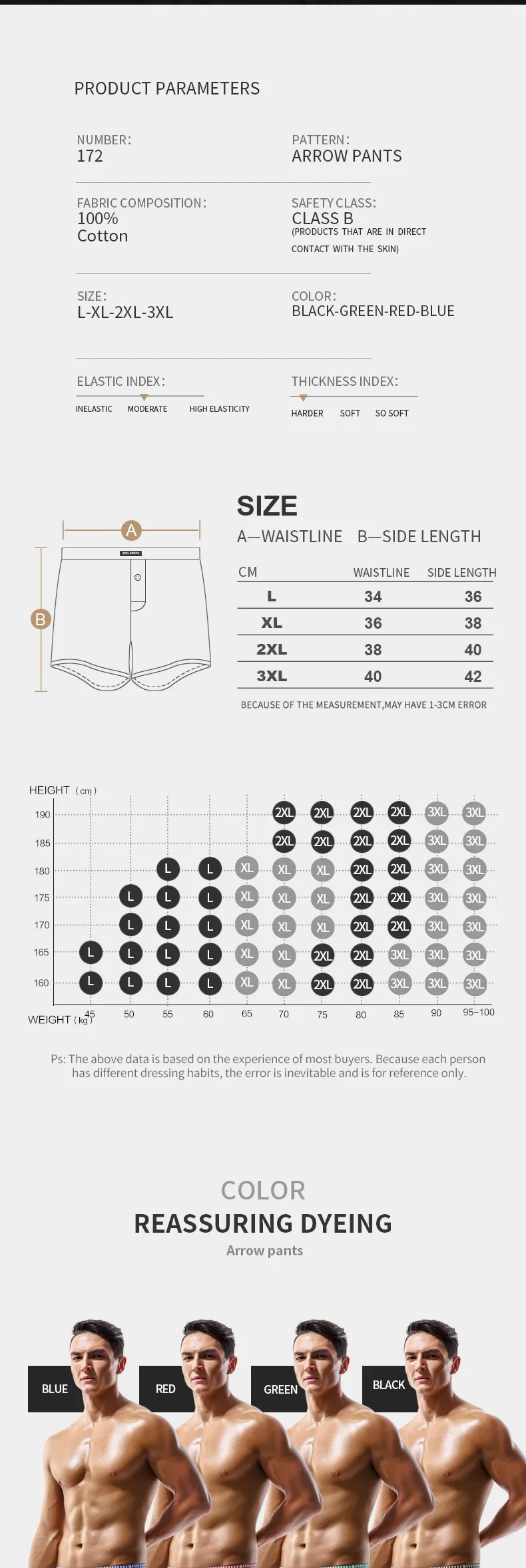 Cotton Boxer Shorts - Men's Loose Cotton Boxers Breathable Pajama Shorts