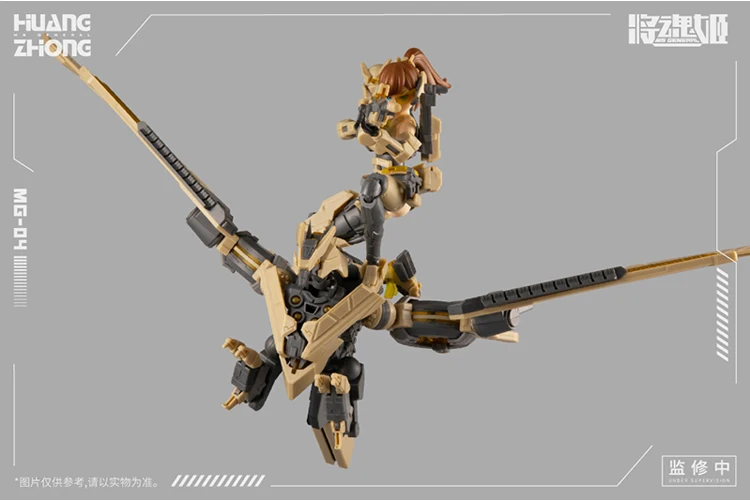 MS ʷ 1/12 MS  MG04 ﱹ Ȳ    ׼ κ, ϱ ǱԾ