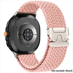 Braided Loop Parachute Buckle Watch Band - Watch 8 Classic 46mm (SandPinkS - Silver)