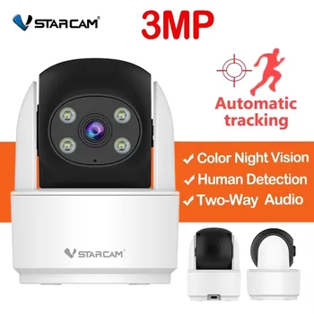 Vstarcam 3MP Camera Human Detection Indoor Smart Home Camera Surveillance Full color Night Vision IP Cam Security Baby Monitor 1