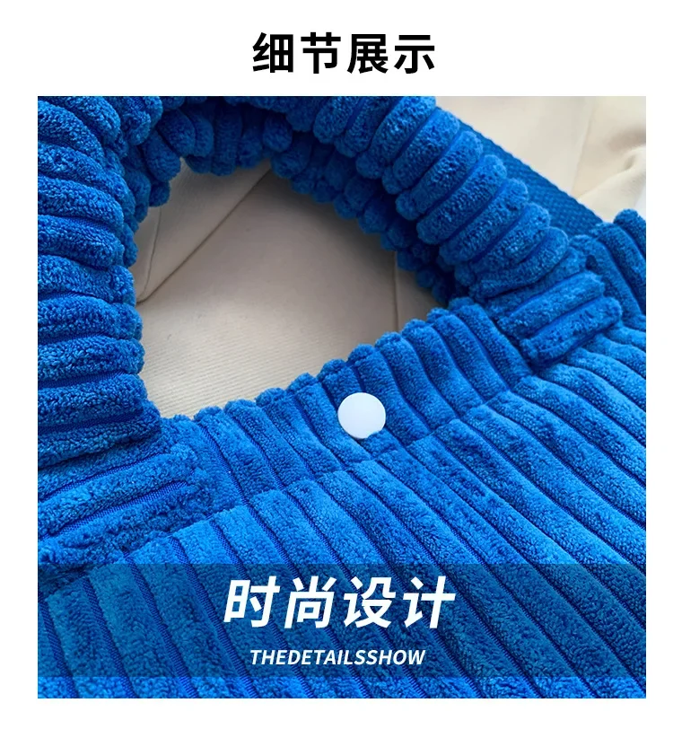 Herbst-Winter Frau 2026 Neue Stil Koreanische Ins Denim Samt Plüsch Schulter Umhängetasche Hochwertige Handtasche – Detail 2