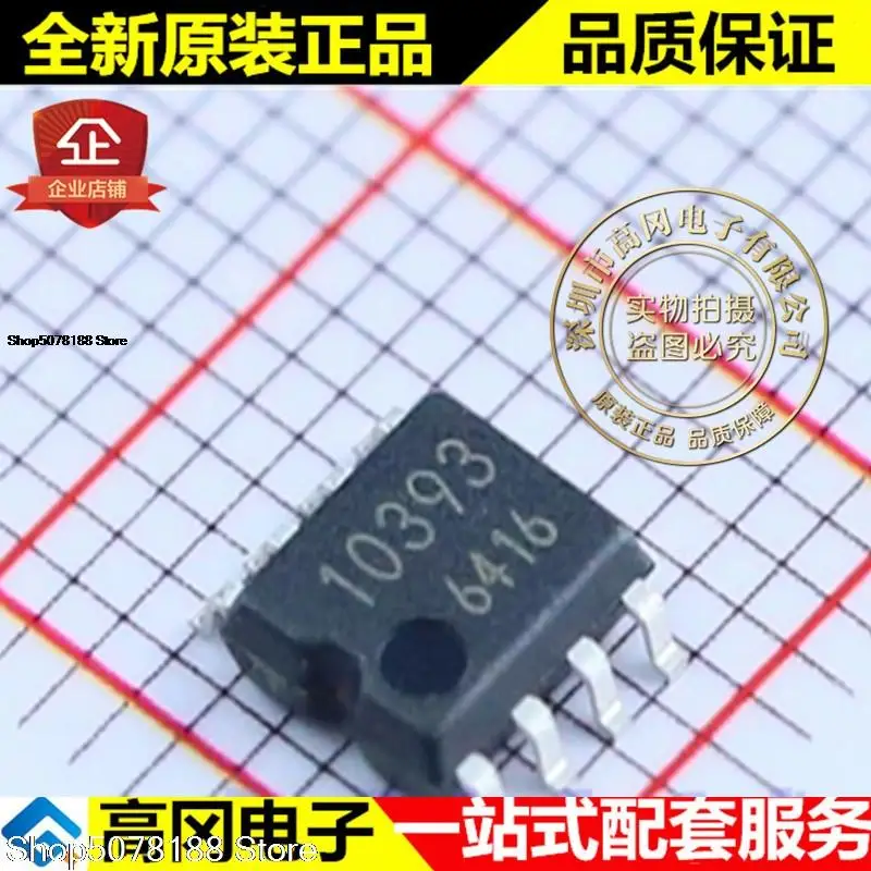 

10pieces BA10393F-E2 10393 SOP8