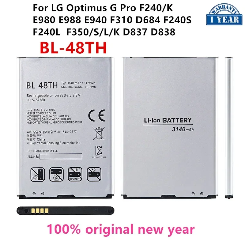 

Original BL-48TH 3140mAh Battery For LG Optimus G Pro F240/K E980 E988 E940 F310 D684 F240S F240L Pro 2 F350/S/L/K D837 D838