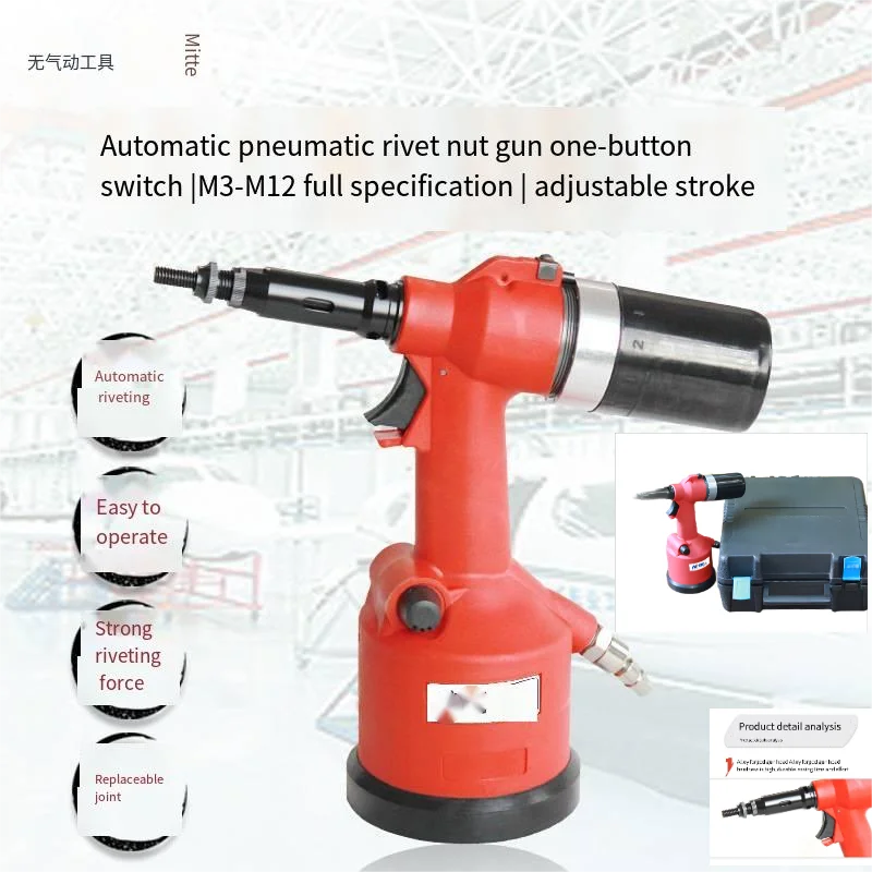 Pneumatic Tool NT-9550B Fully Automatic Cap Pulling Gun Rivet Nut Pulling Nut Pulling Rivet Gun M3-M12 Nut Riveting Tool  317 pulling method adhesion tester at m a fully automatic coating paint pull out adhesion tester engineering